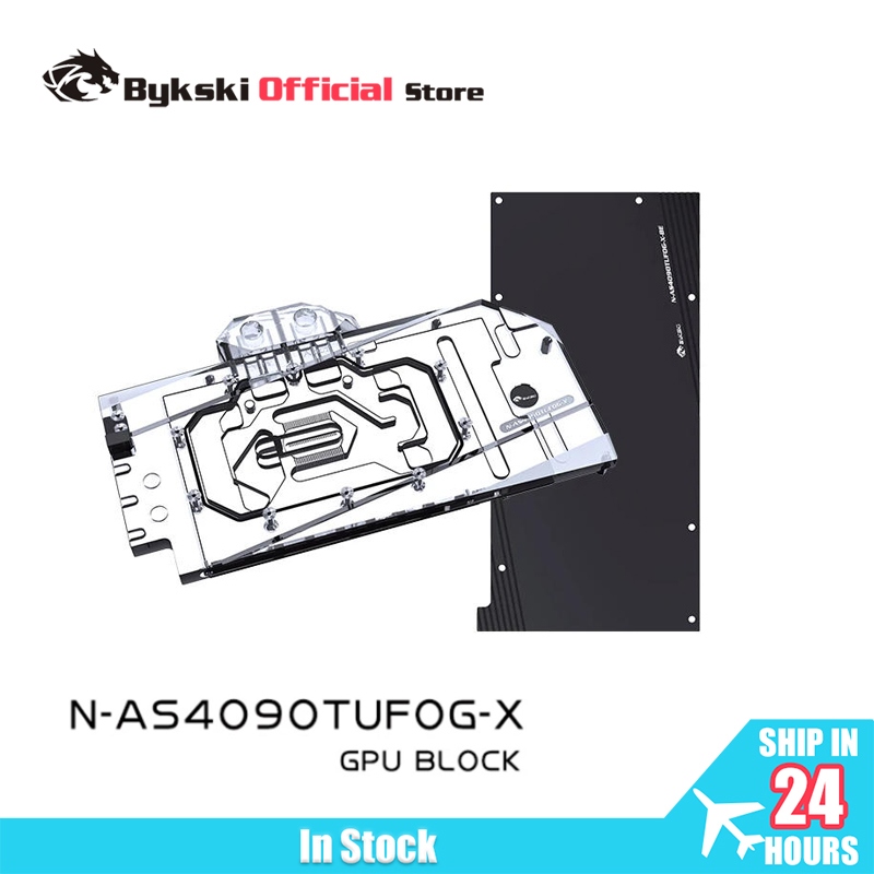 Rtx 4090 Water Block - Bykski製GPUブロック。ASUS TUF Gaming GeForce RTX 4090