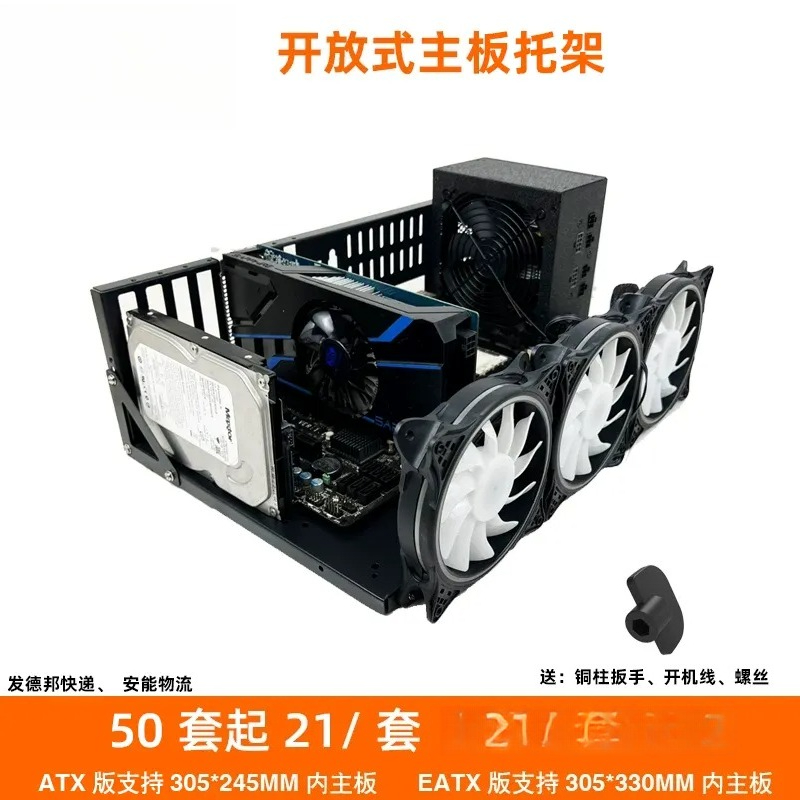 JMZグラフィックカードテストラックオープンフレームマイニン - Gpu Mining Rig Frame 8 Gpu のレビューと価格