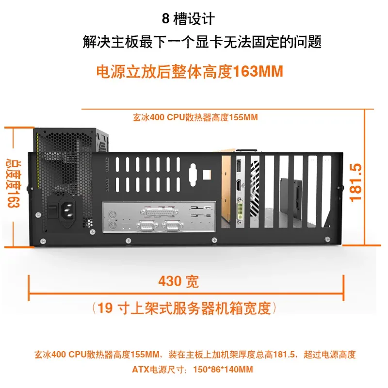 JMZグラフィックカードテストラックオープンフレームマイニン - Gpu Mining Rig Frame 8 Gpu のレビューと価格