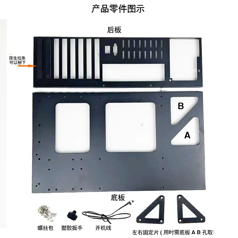 JMZグラフィックカードテストラックオープンフレームマイニン - Gpu Mining Rig Frame 8 Gpu のレビューと価格