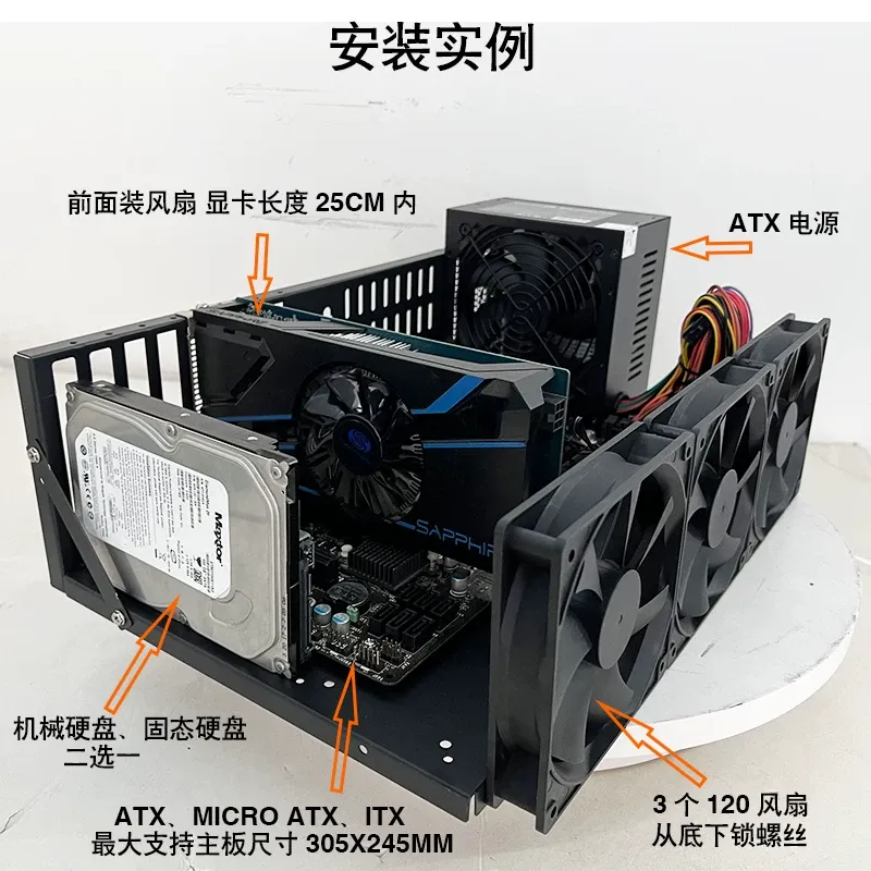 JMZグラフィックカードテストラックオープンフレームマイニン - Gpu Mining Rig Frame 8 Gpu のレビューと価格